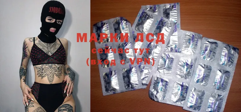 Лсд 25 экстази ecstasy  shop наркотические препараты  Барабинск 